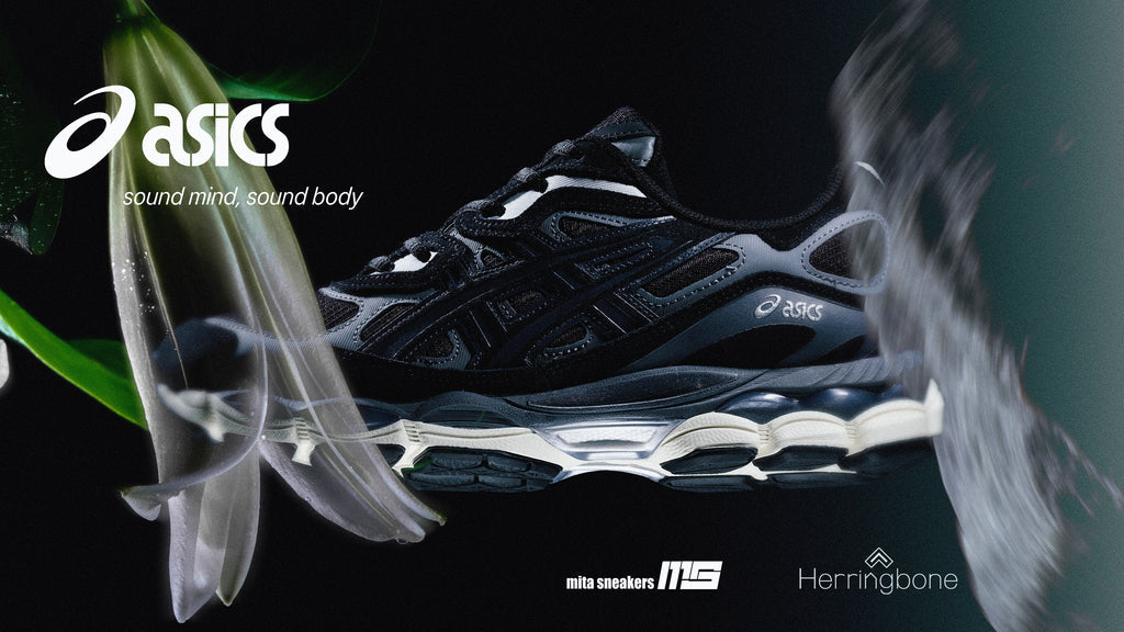 販路限定カラーのASICS GEL-NYC が好評発売中