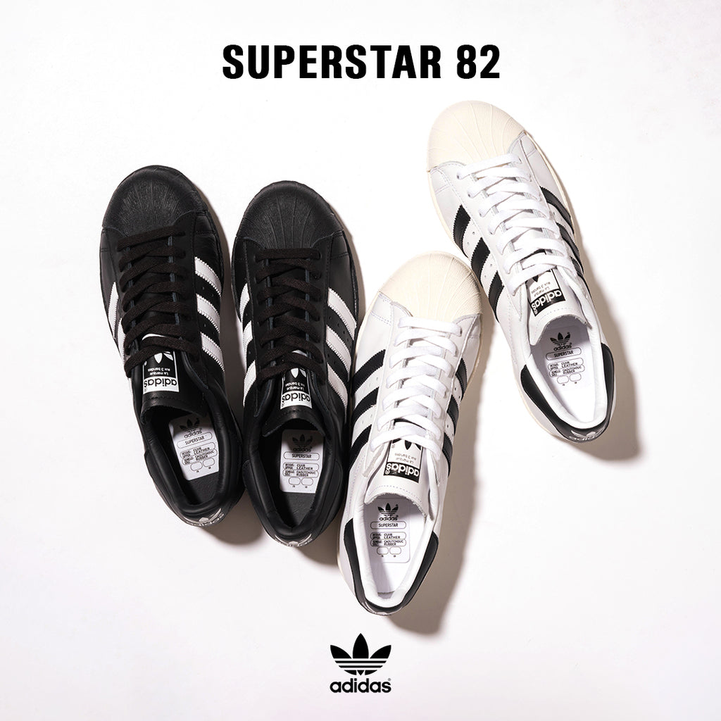 80年代初期のディテールを踏襲したadidas SUPERSTAR 82が登場