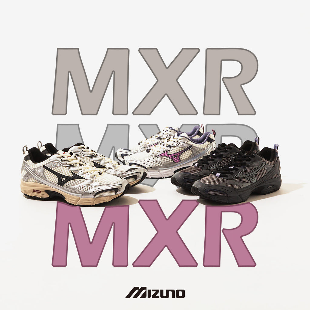 レトロさが魅力のMIZUNO MXRから新色が登場