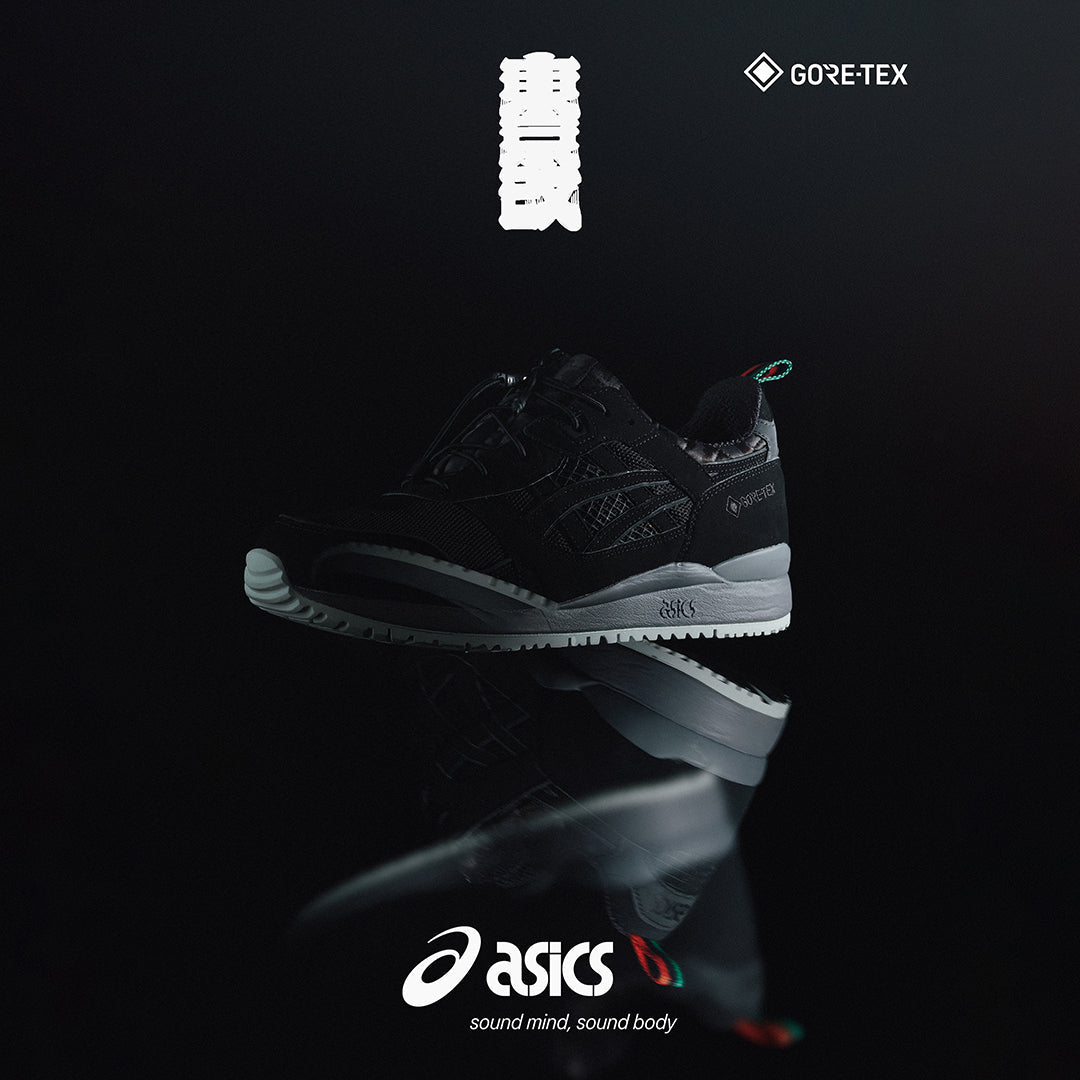 ASICS GEL-LYTE 3 OG GTX “GORE-TEX” “黒豹” がWeb販売スタート
