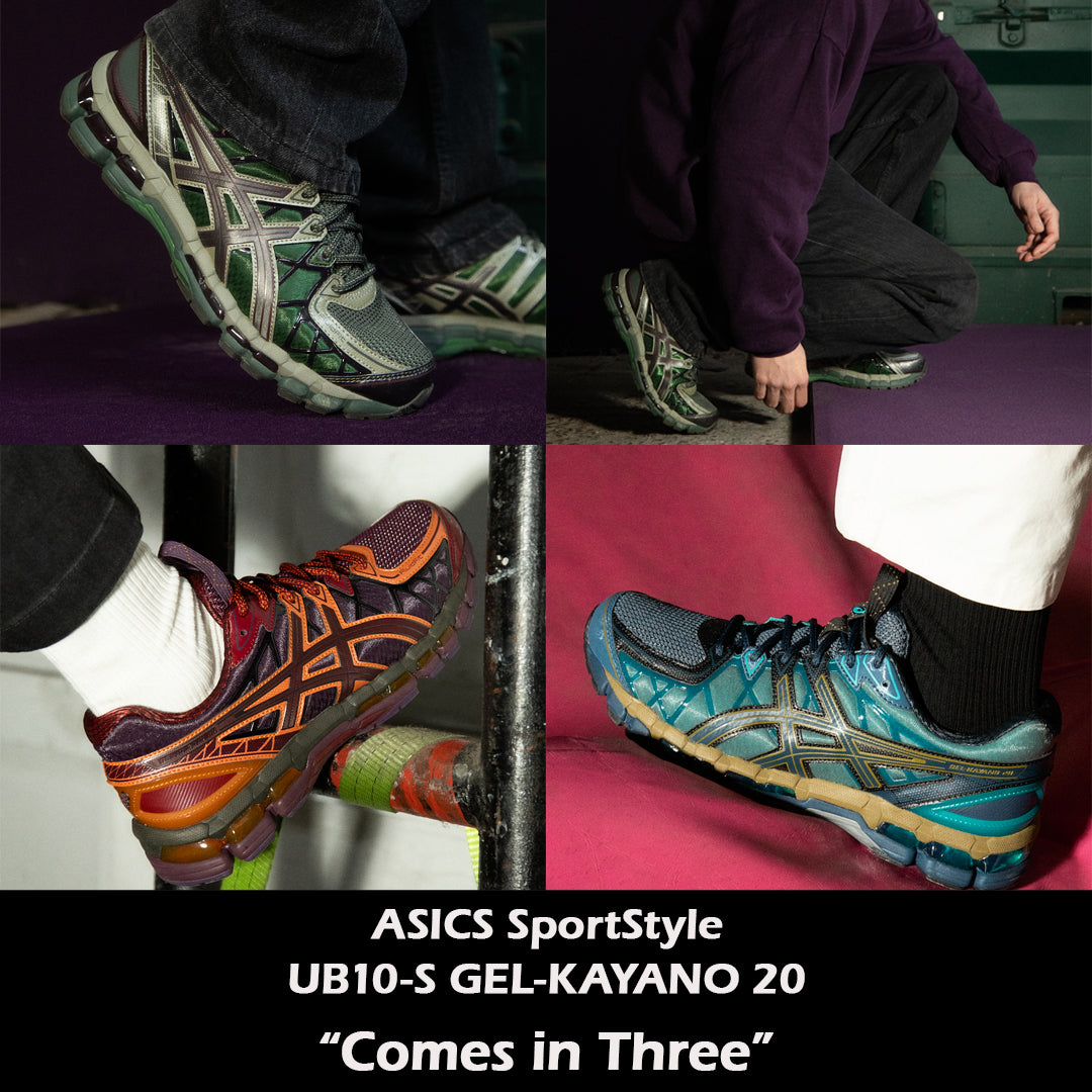 【Restock】ASICS UB10-S GEL-KAYANO 20