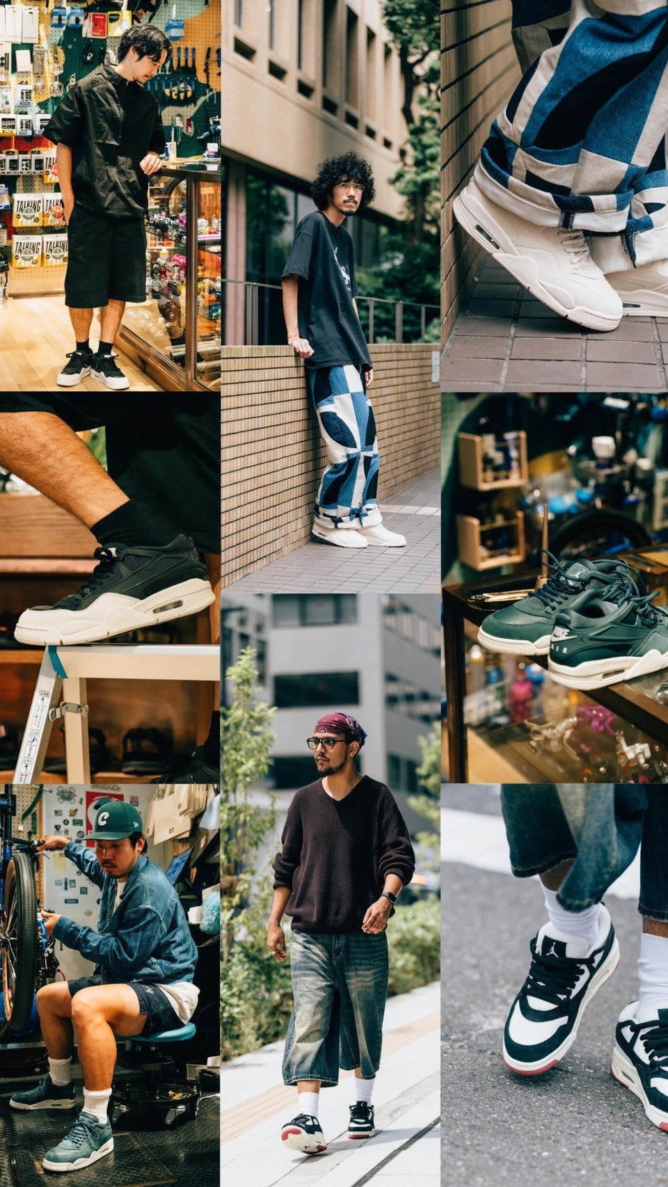 JORDAN BRAND AIR JORDAN 4 RM “MICHAEL JORDAN” – Herringbone 