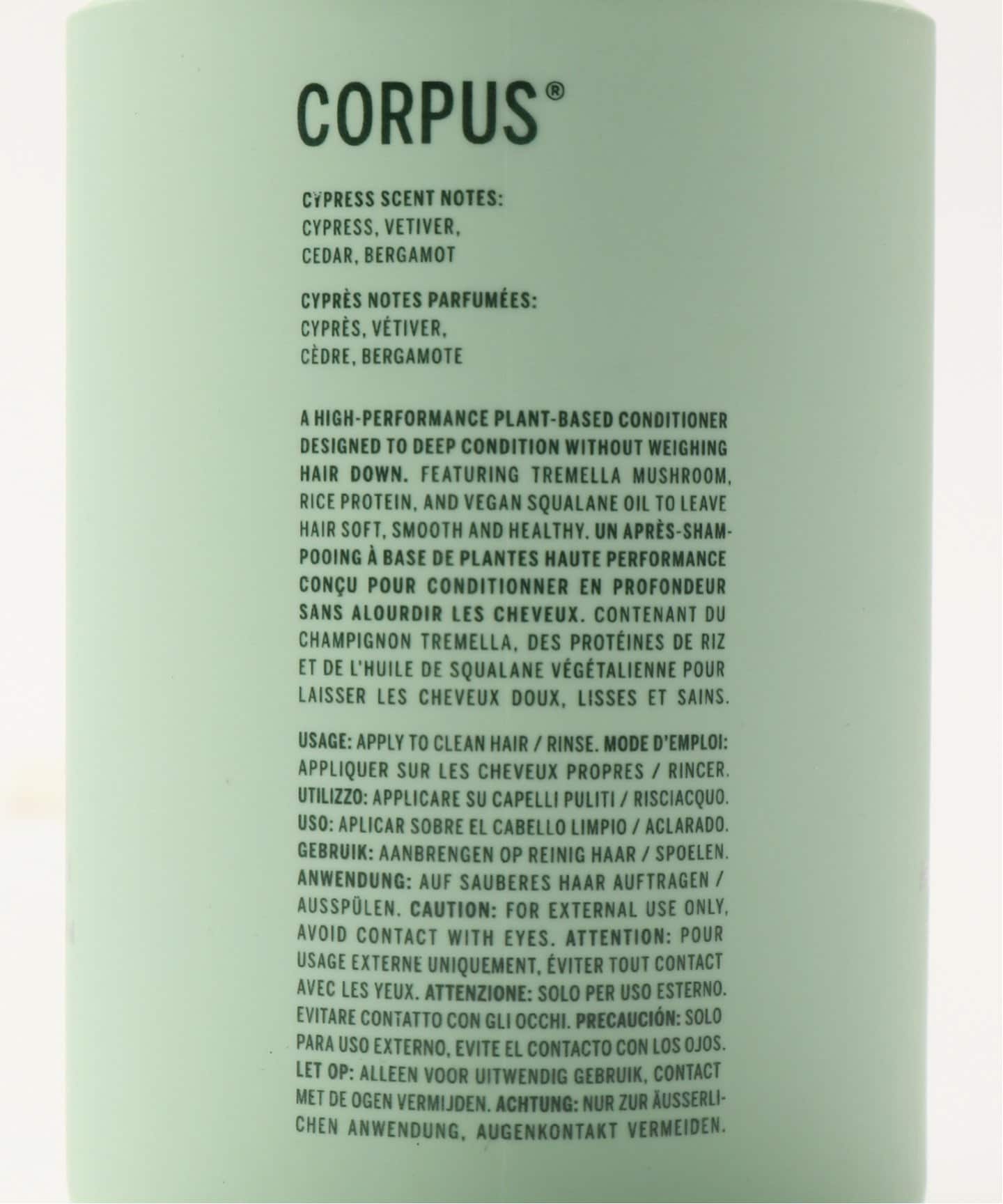 CORPUS NATURALS コンディショナー  CYPRESS