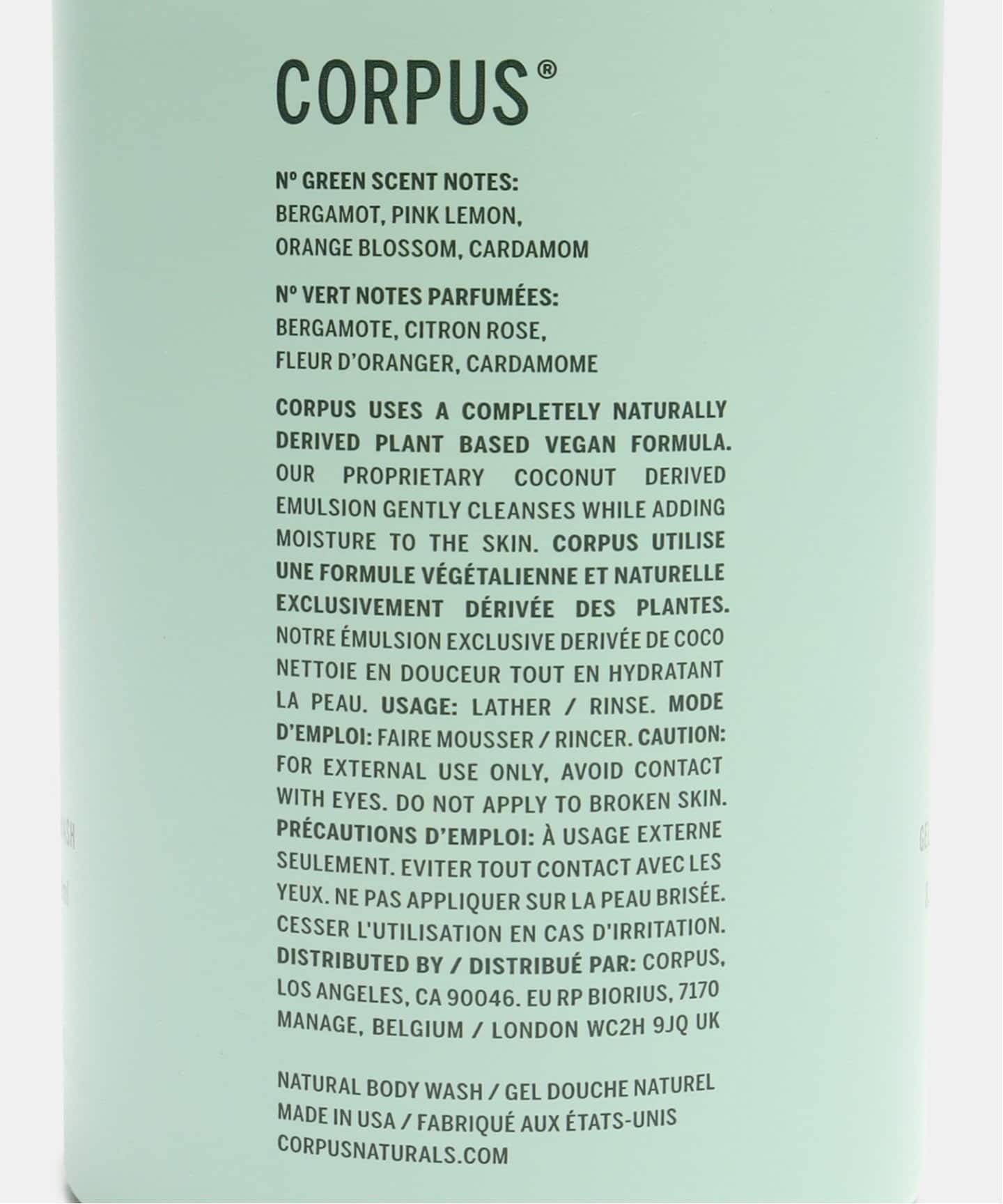 CORPUS(R) ボディウォッシュ 852065008251