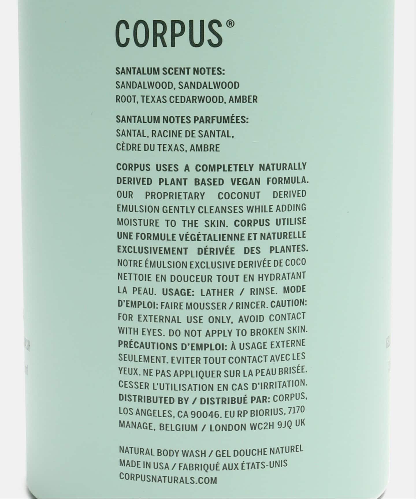 CORPUS(R) ボディウォッシュ 852065008237