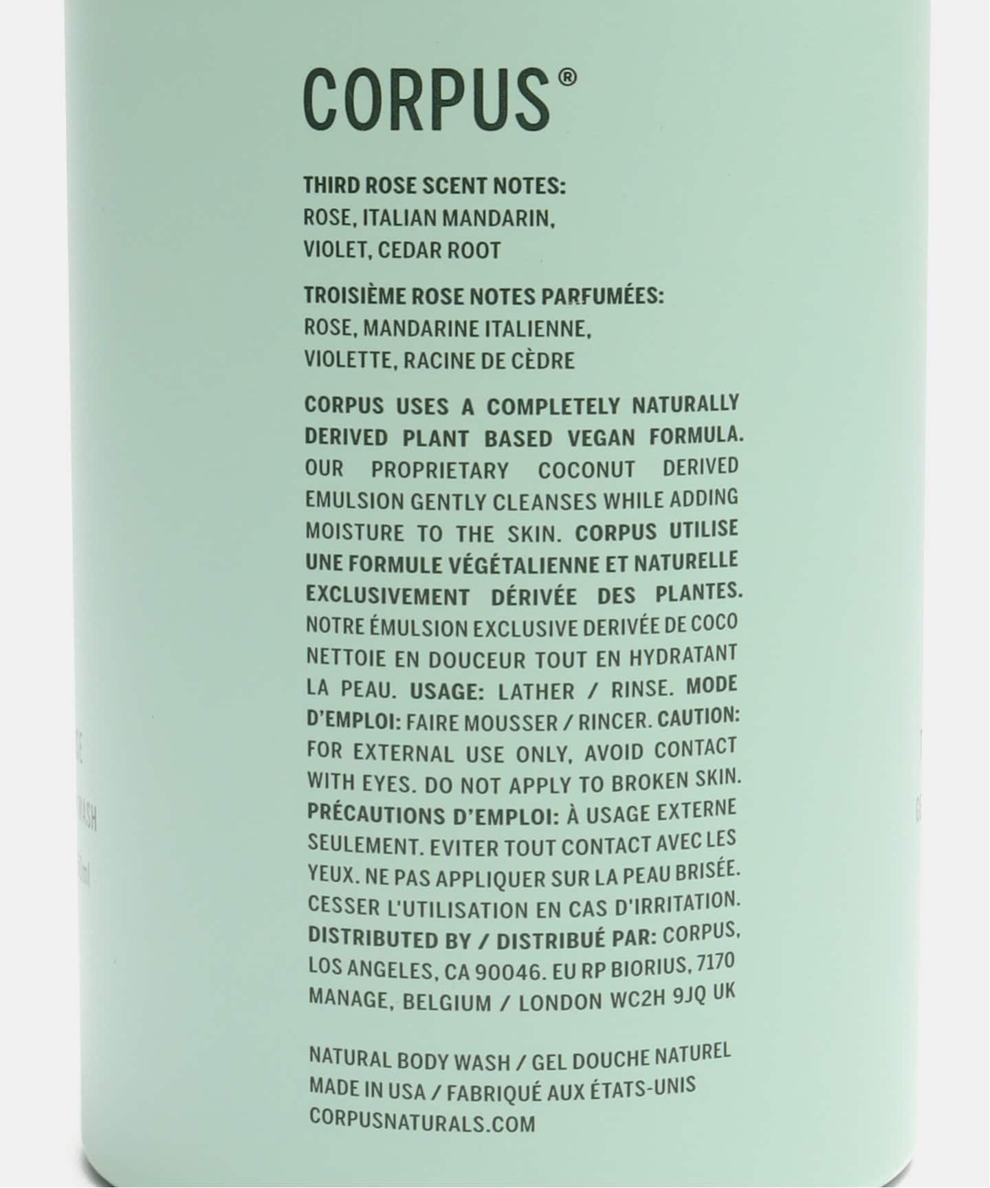 CORPUS(R) ボディウォッシュ 852065008244