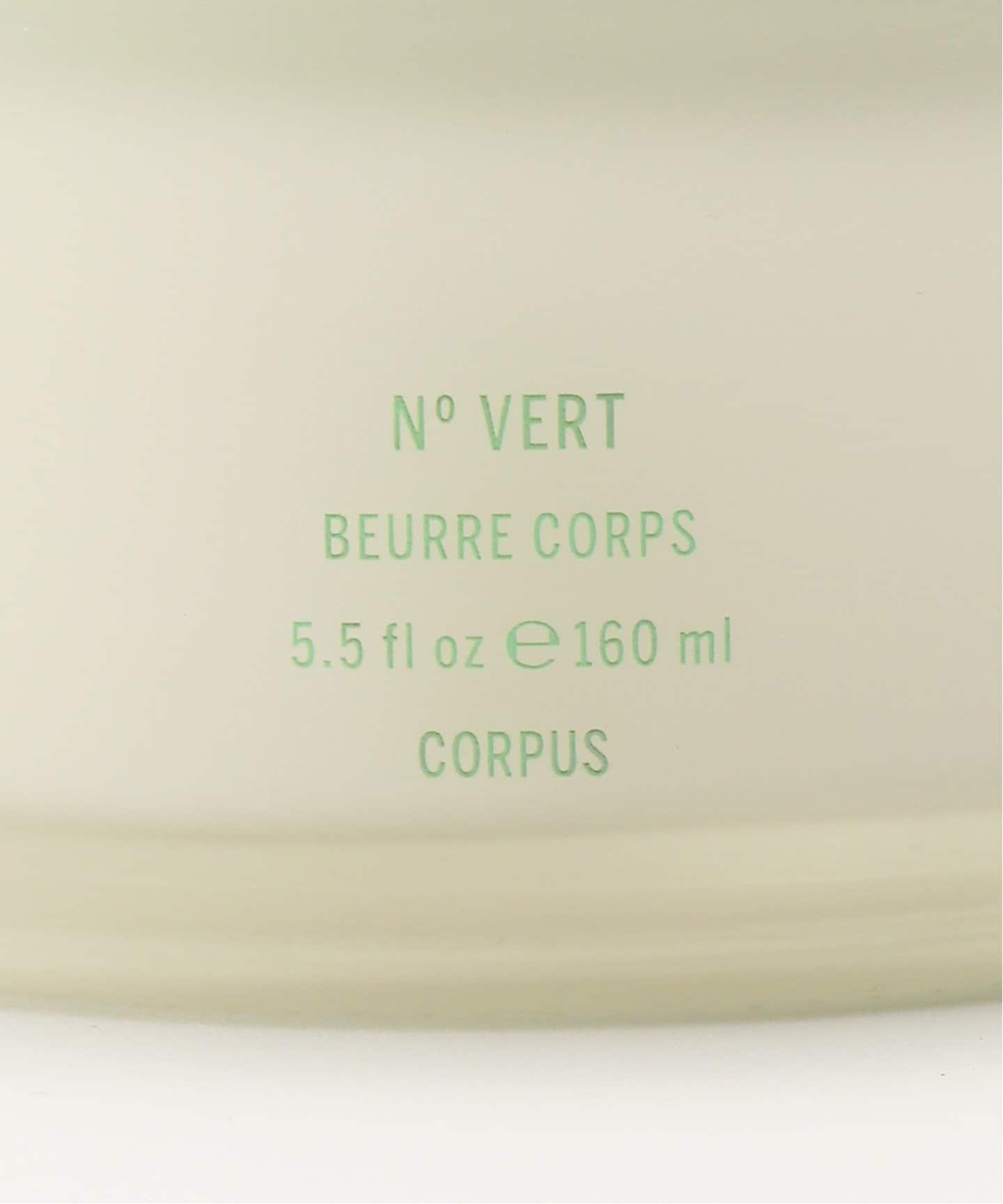 CORPUS NATURALS ボディバター N? GREEN
