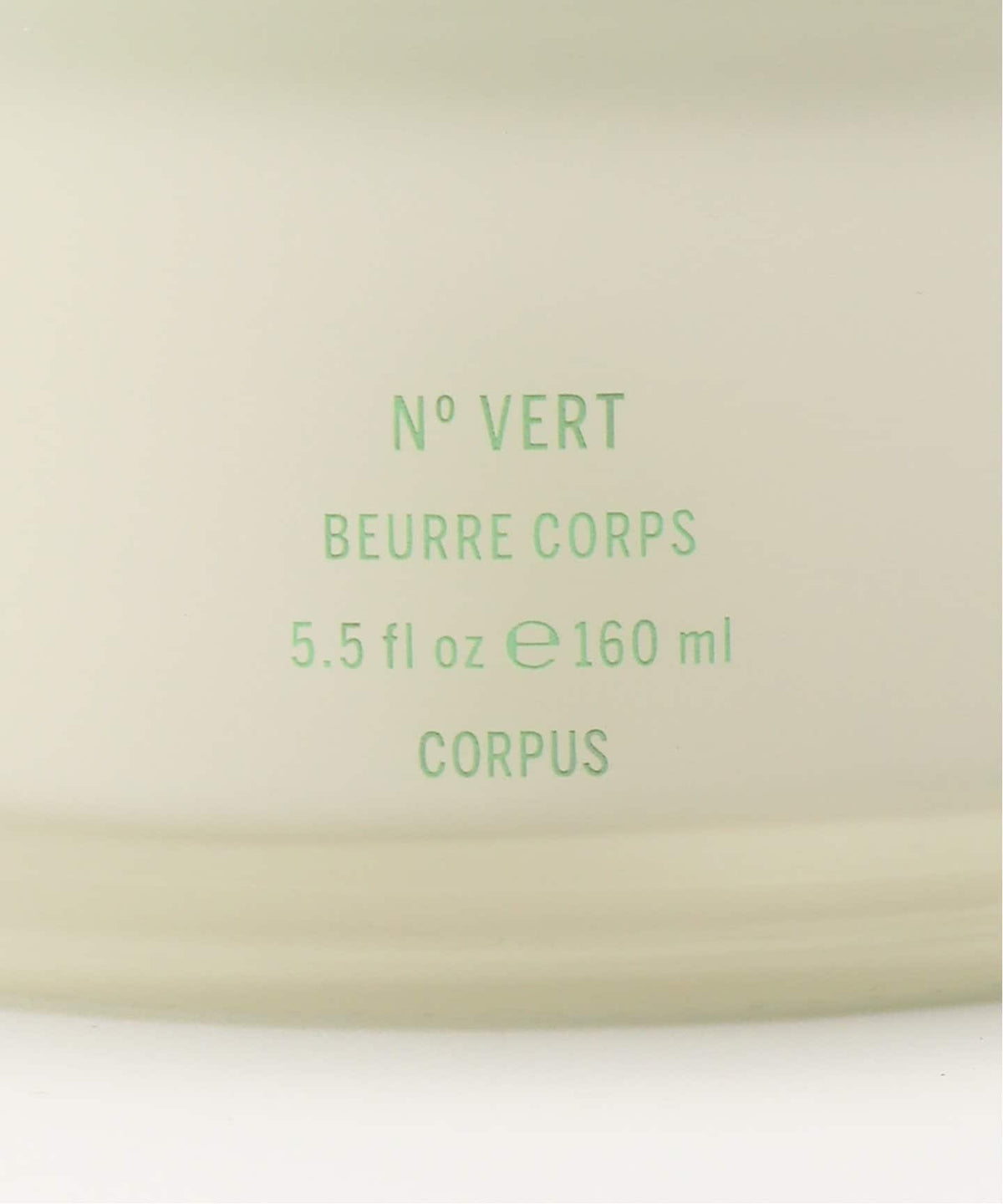 CORPUS NATURALS ボディバター N? GREEN
