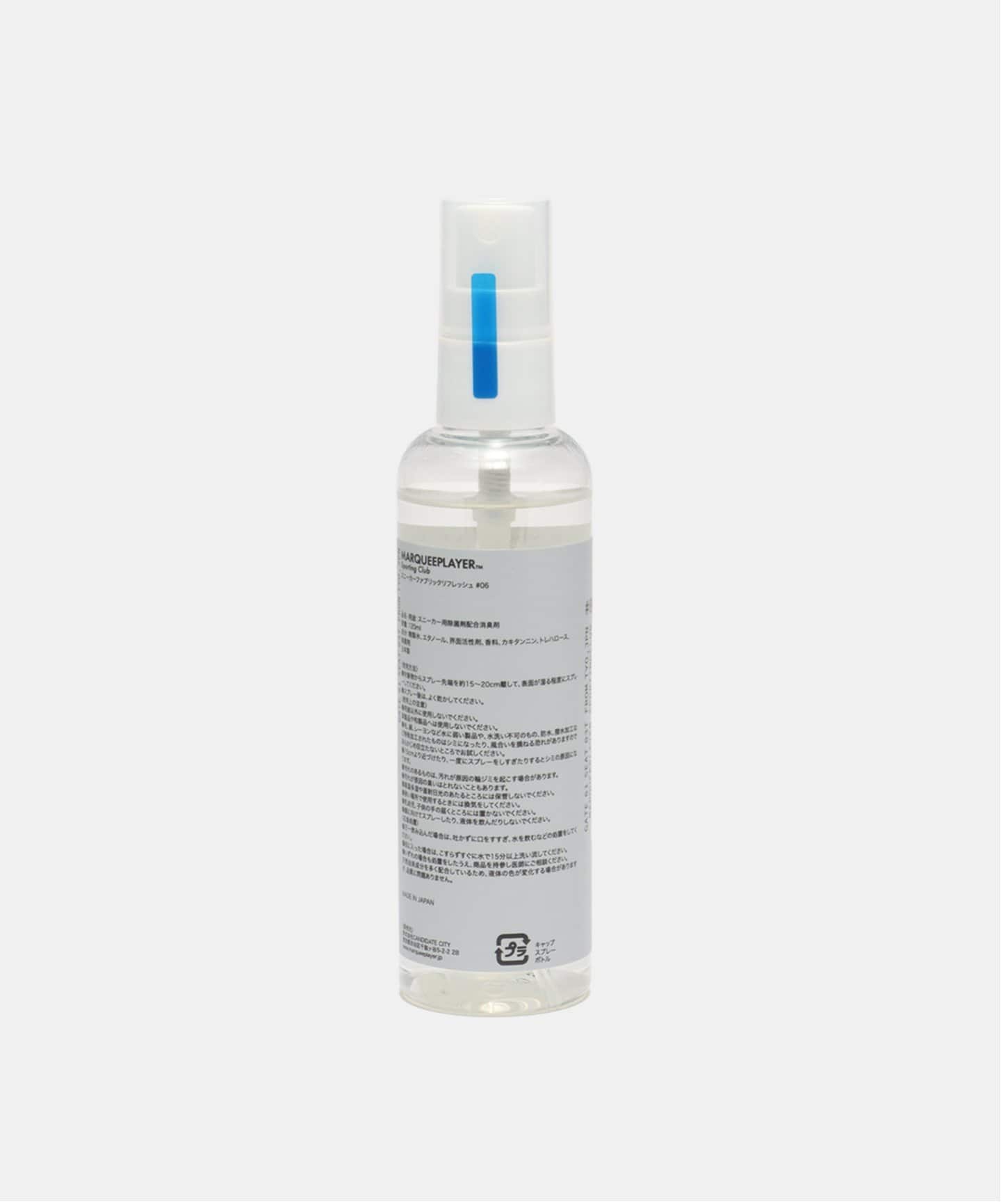 MARQUEE PLAYER For SNEAKER FABRIC REFRESH #06 9015