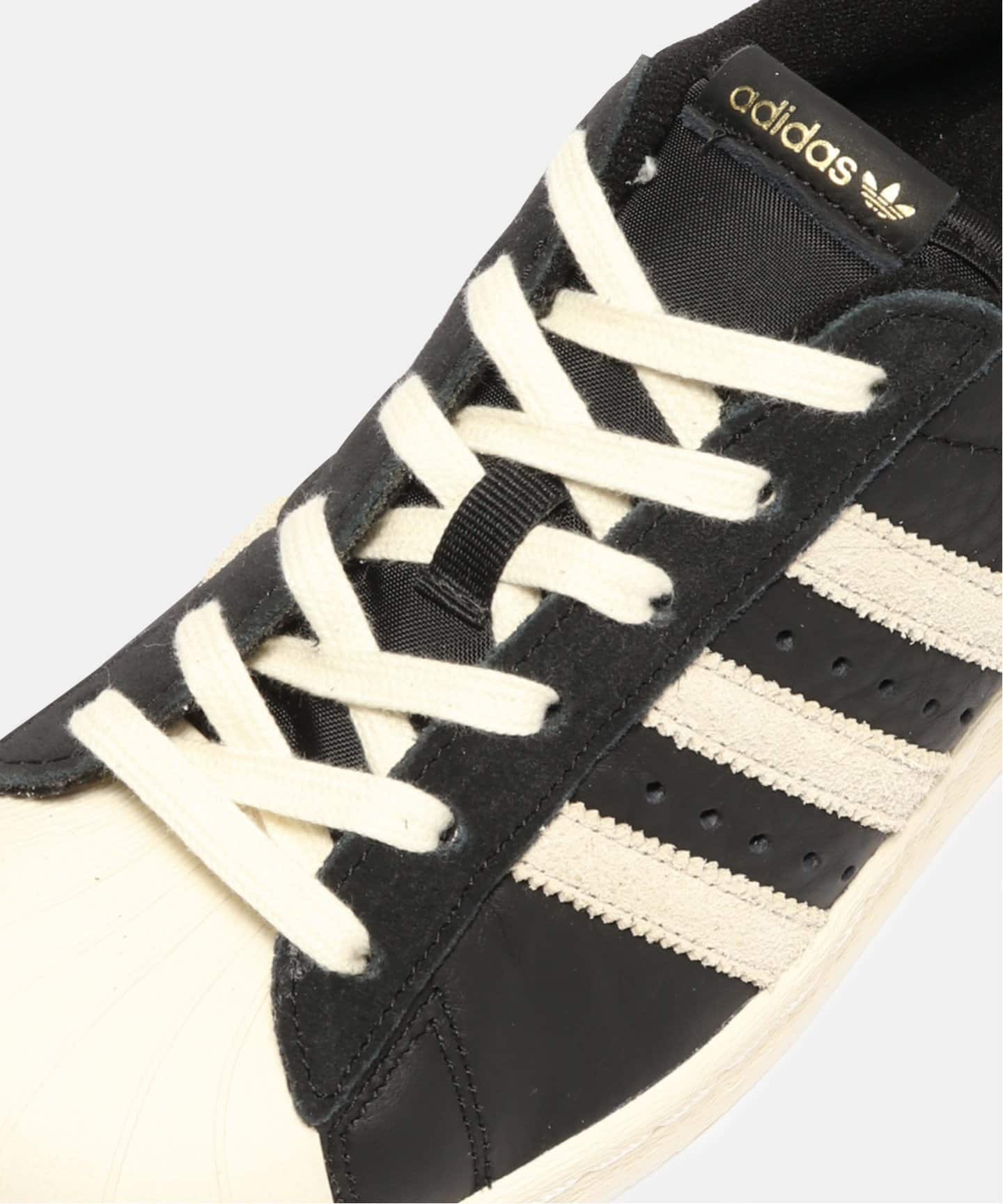 【adidas originals / アディダス オリジナルス】SUPERSTAR 82 GY3428