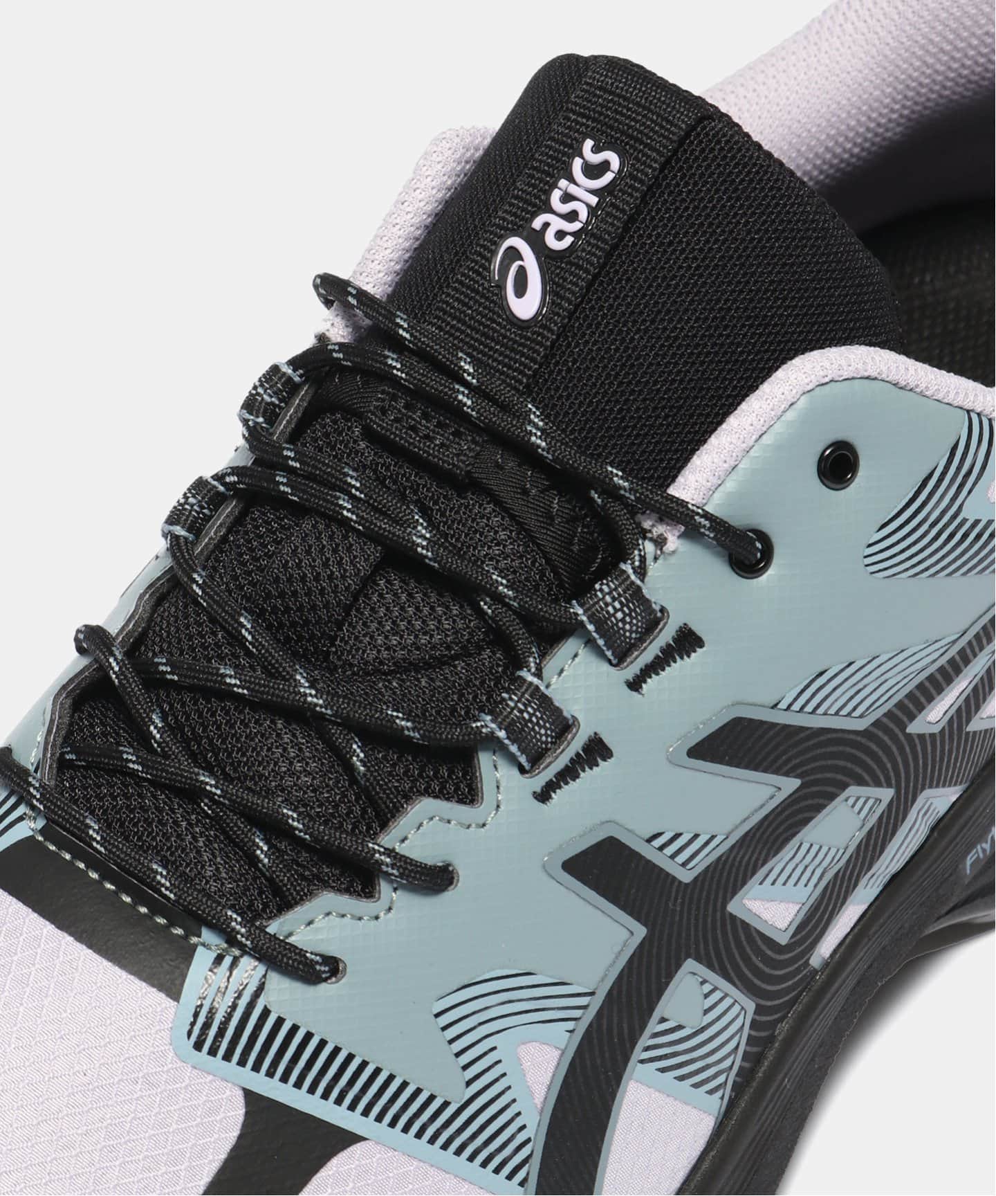 ASICS GEL-TERRAIN 1203A342.500