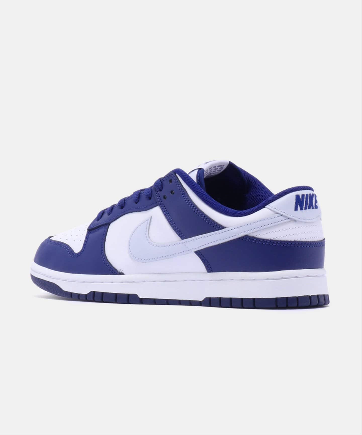 NIKE DUNK LOW RETRO DV0833-401