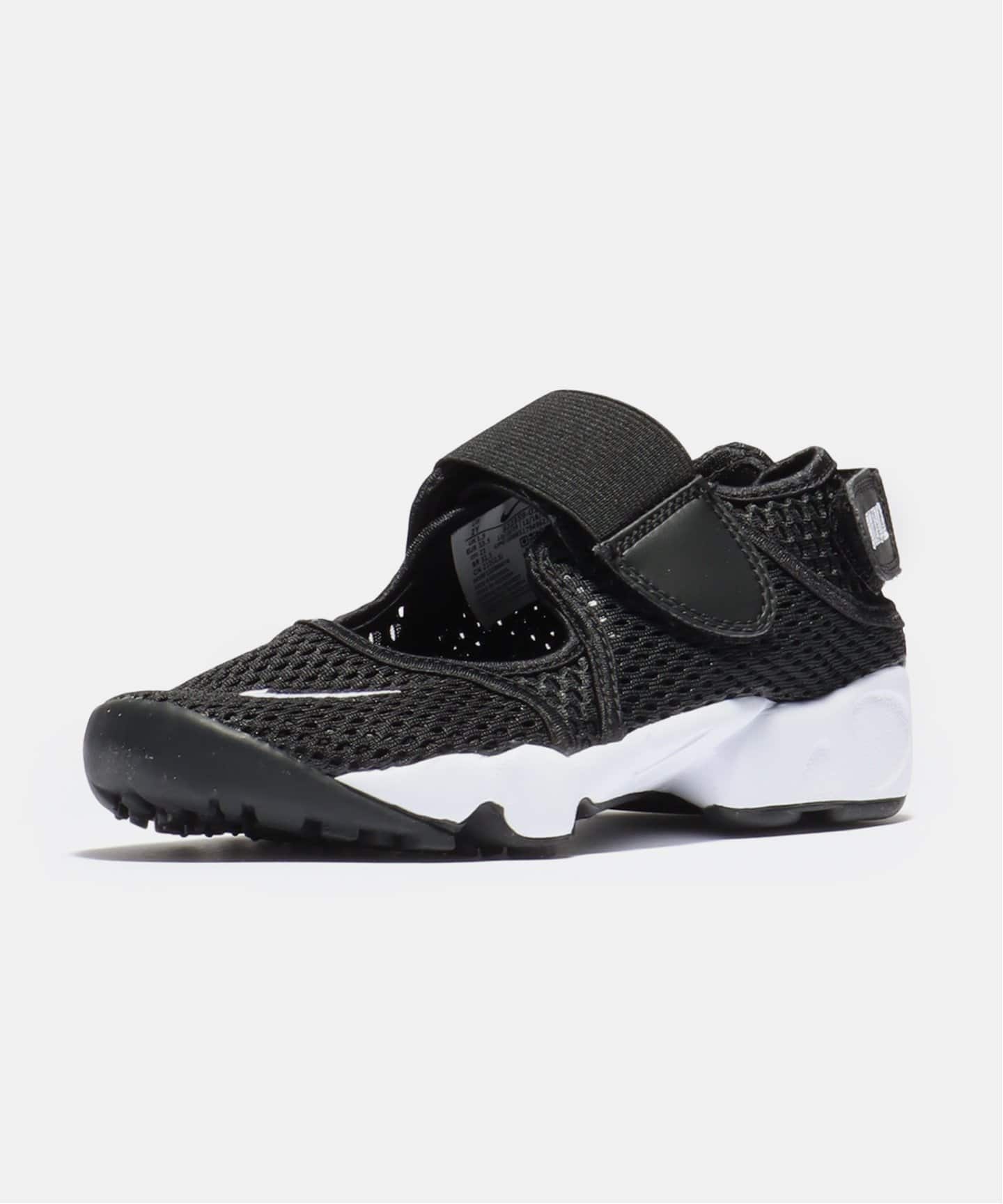 NIKE RIFT GS/PS 322359-014