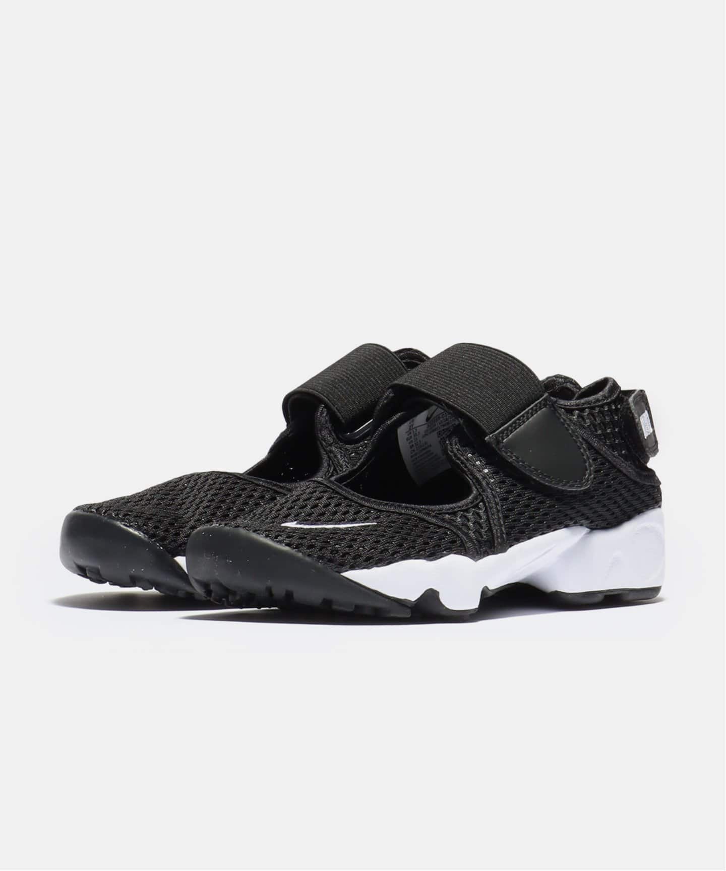 NIKE RIFT GS/PS 322359-014