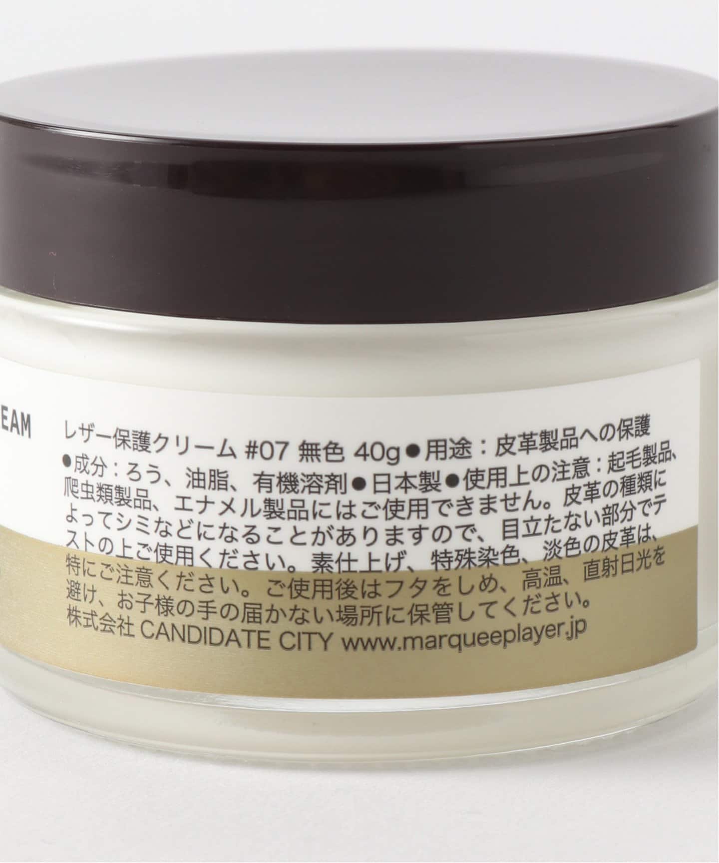 MARQUEE PLAYER For LEATHER SHOE CREAM #07