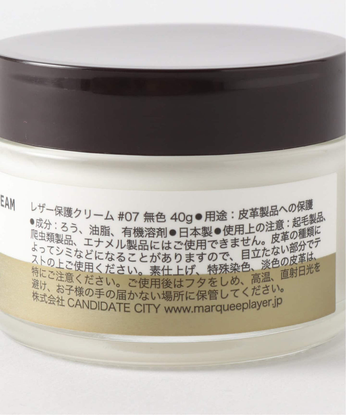 MARQUEE PLAYER For LEATHER SHOE CREAM #07