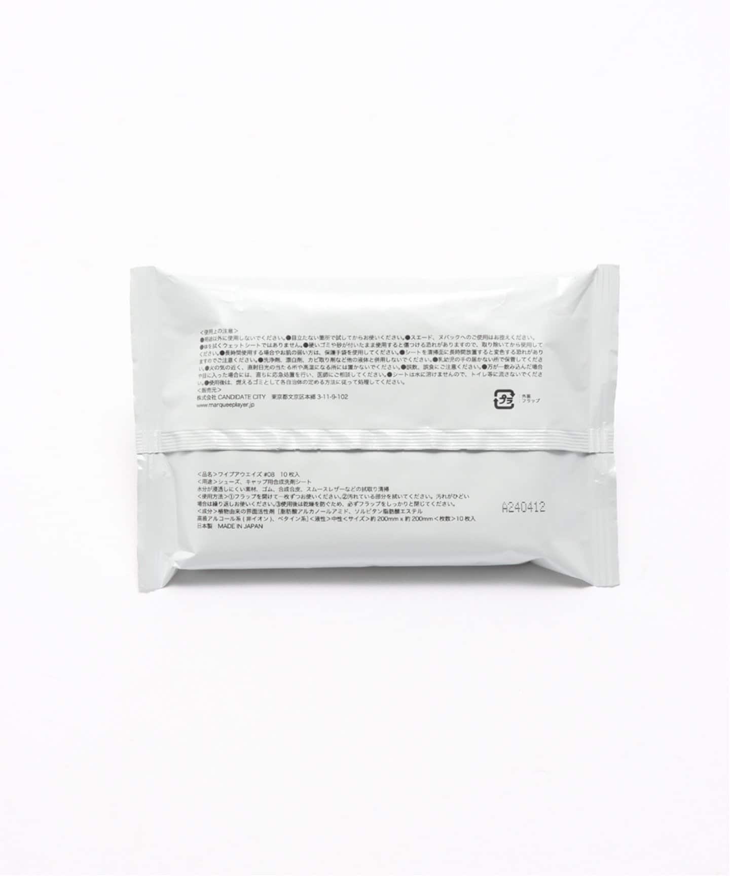 MARQUEE PLAYER WIPE AWAYS #08 For SNEAKERS&CAPS 9018