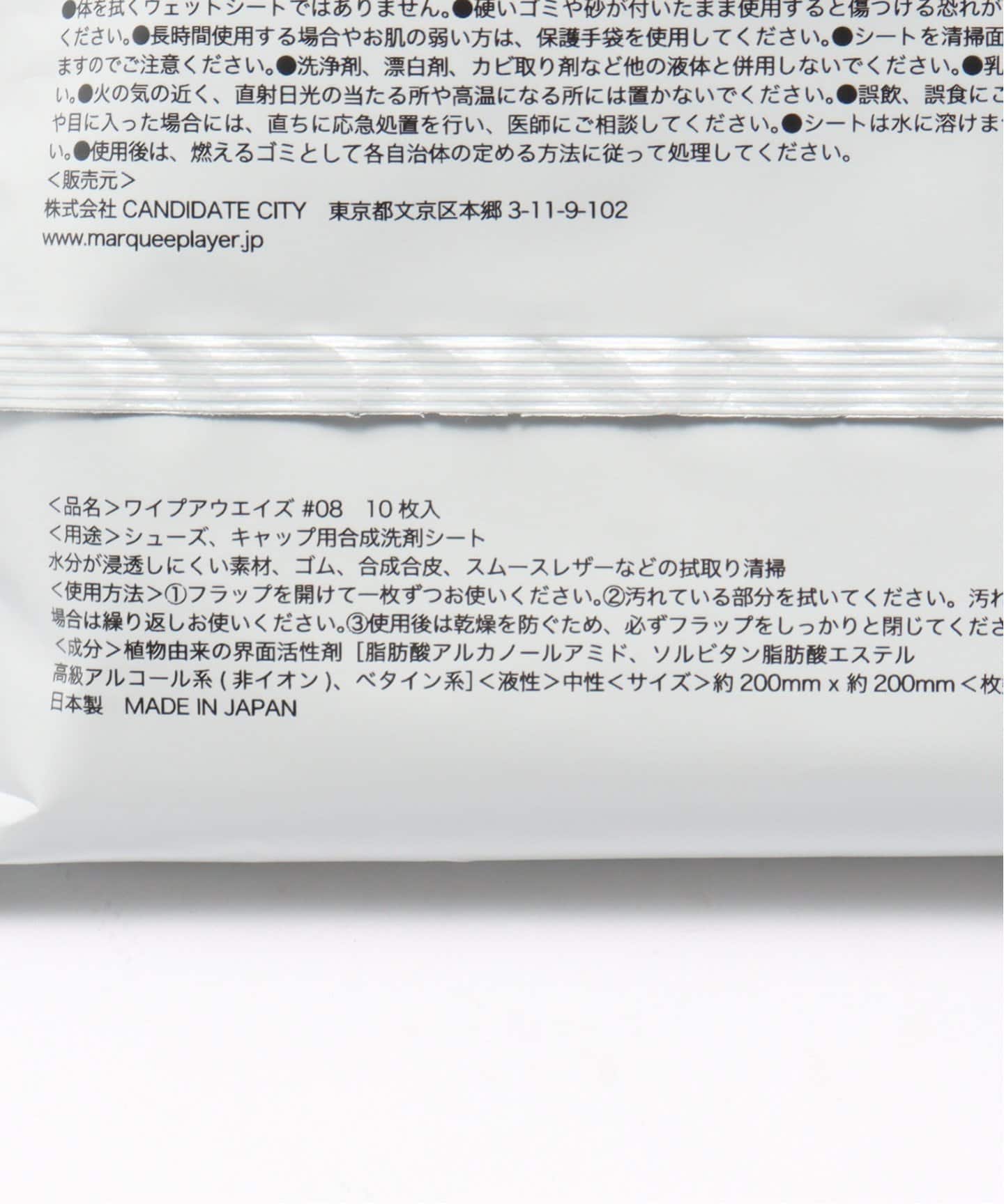 MARQUEE PLAYER WIPE AWAYS #08 For SNEAKERS&CAPS 9018