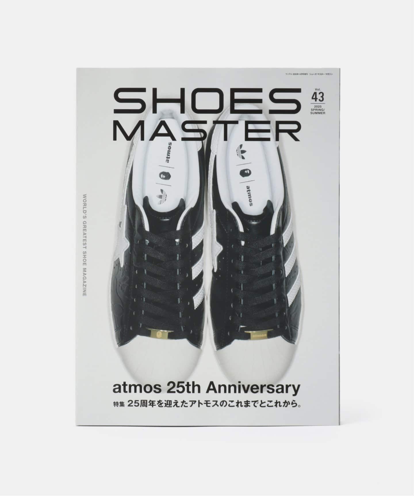 SHOES MASTER Vol.43