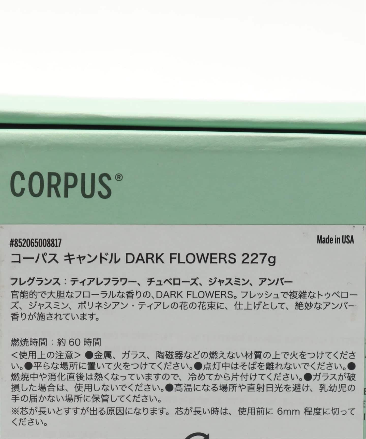CORPUS NATURALS キャンドル DARK FLOWERS
