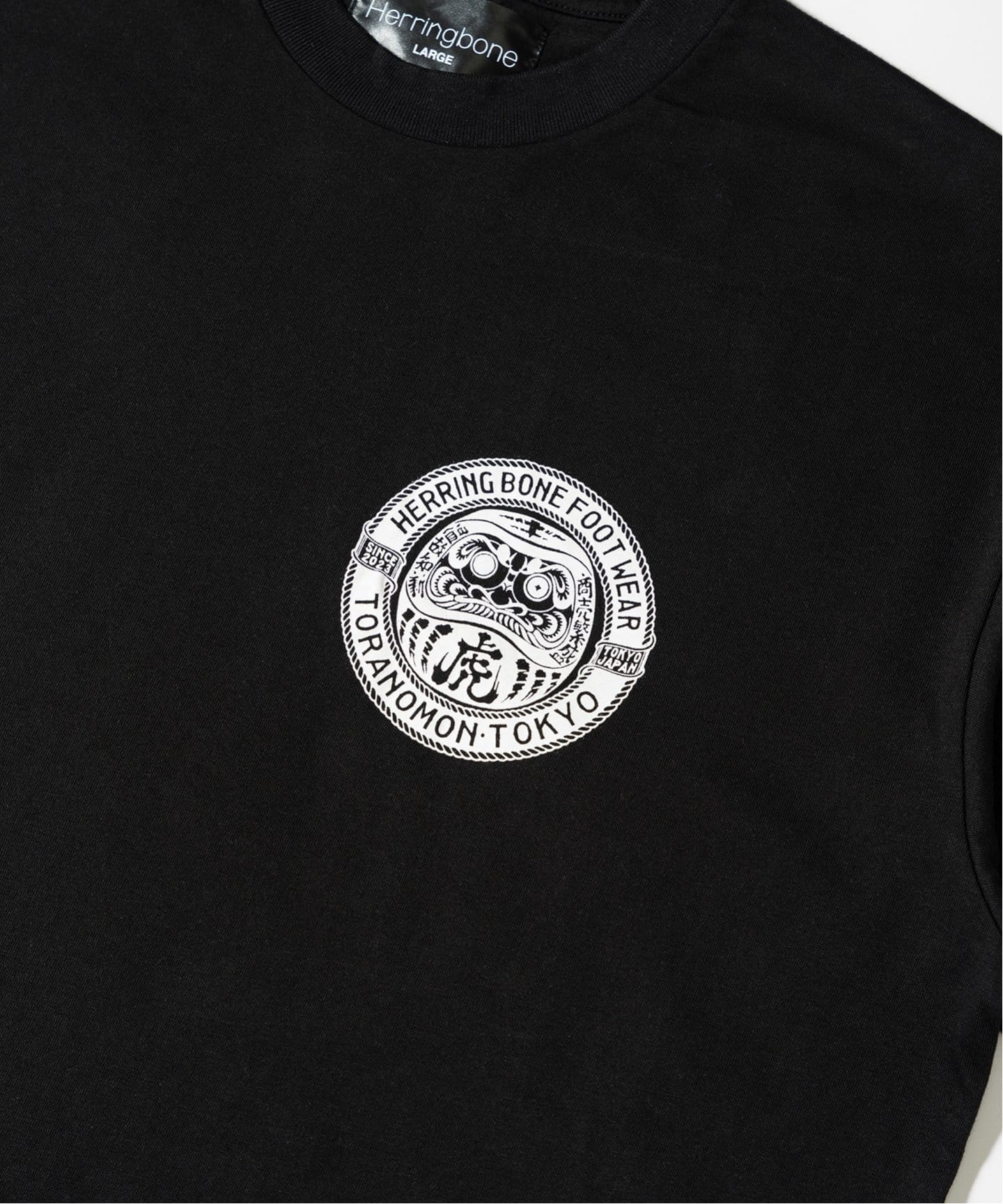 “Herringbone“ Daruma Print Tee