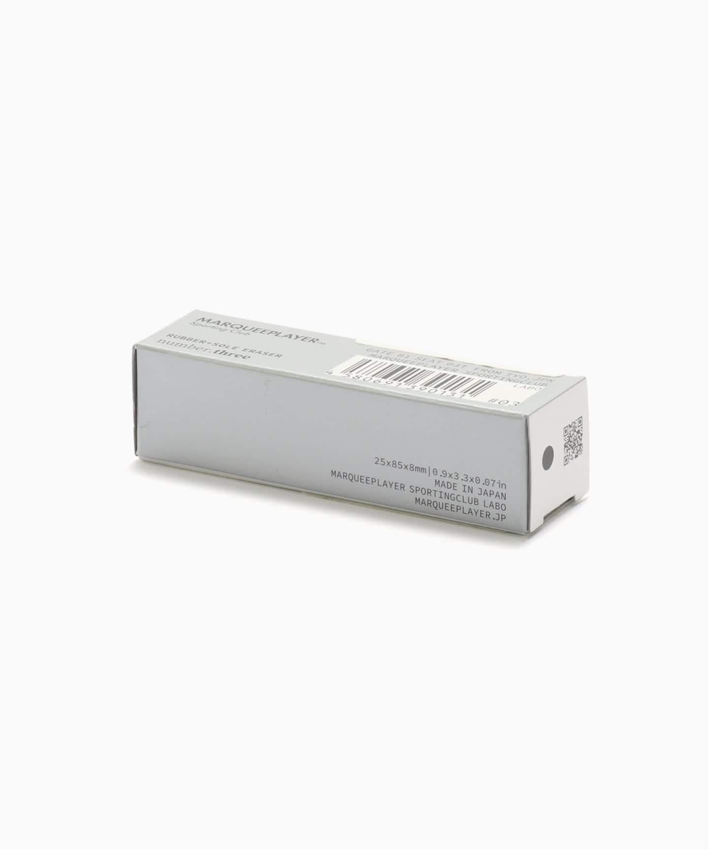 MARQUEE PLAYER RUBBER+SOLE ERASER #03