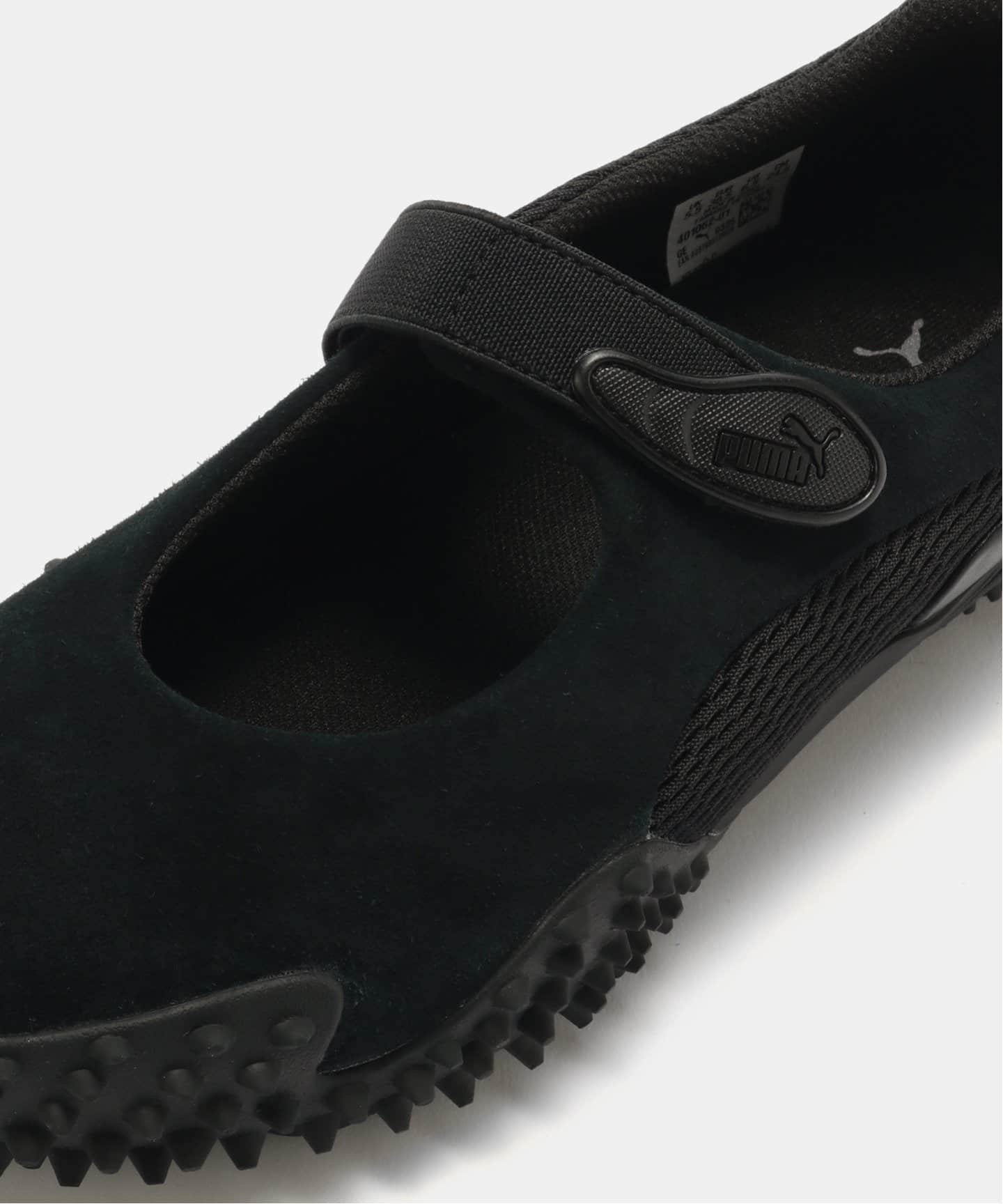 PUMA MOSTRO FEY PRM 401062-01