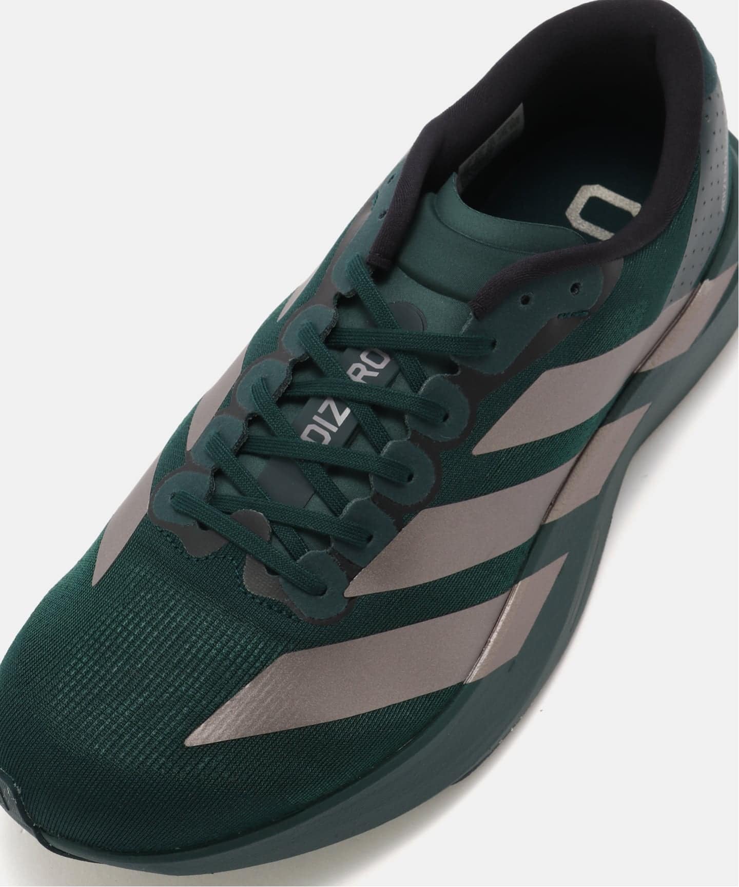 adidas ADIZERO EVO SL M JQ4663