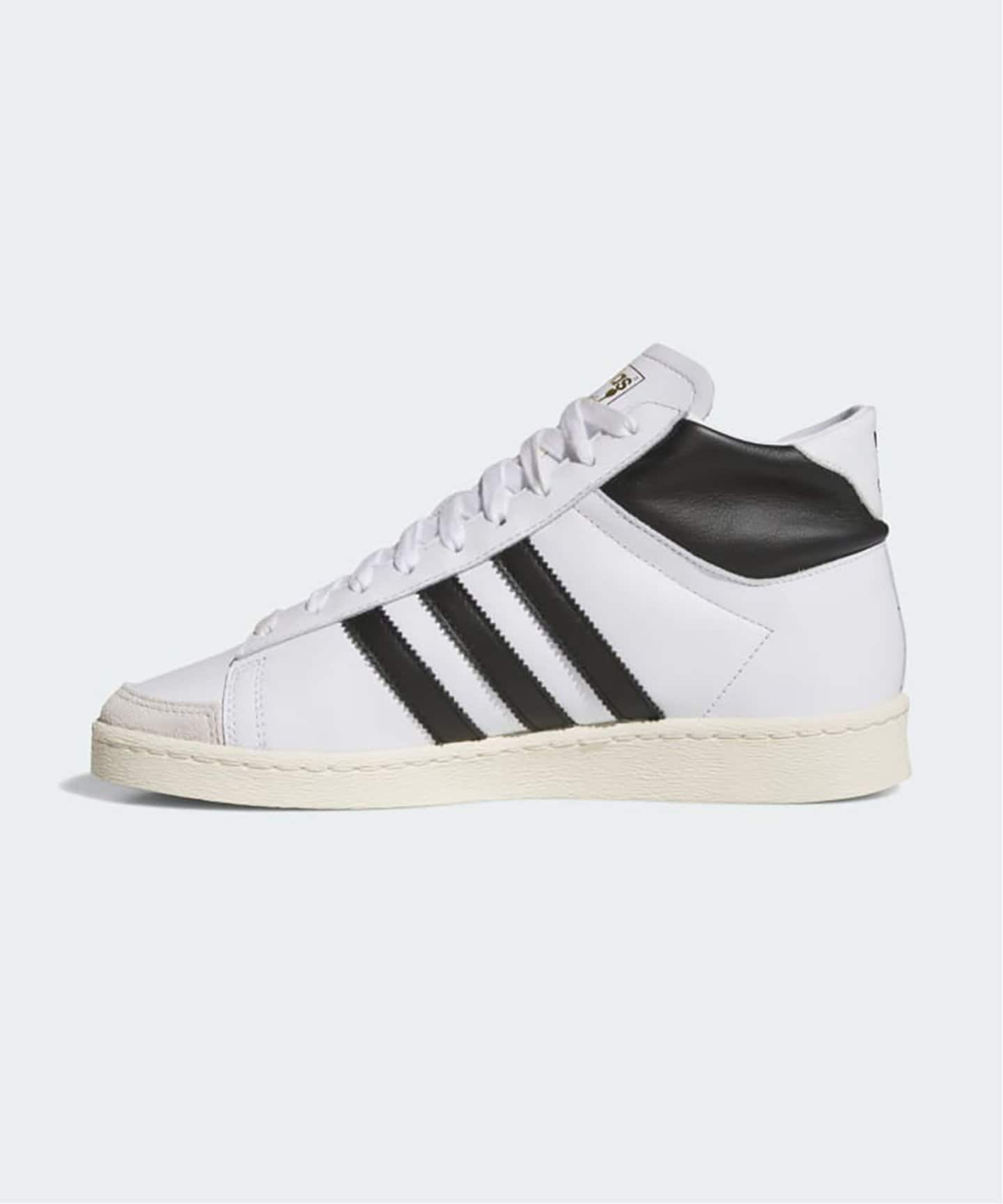 adidas originals JABBAR HI JI3445