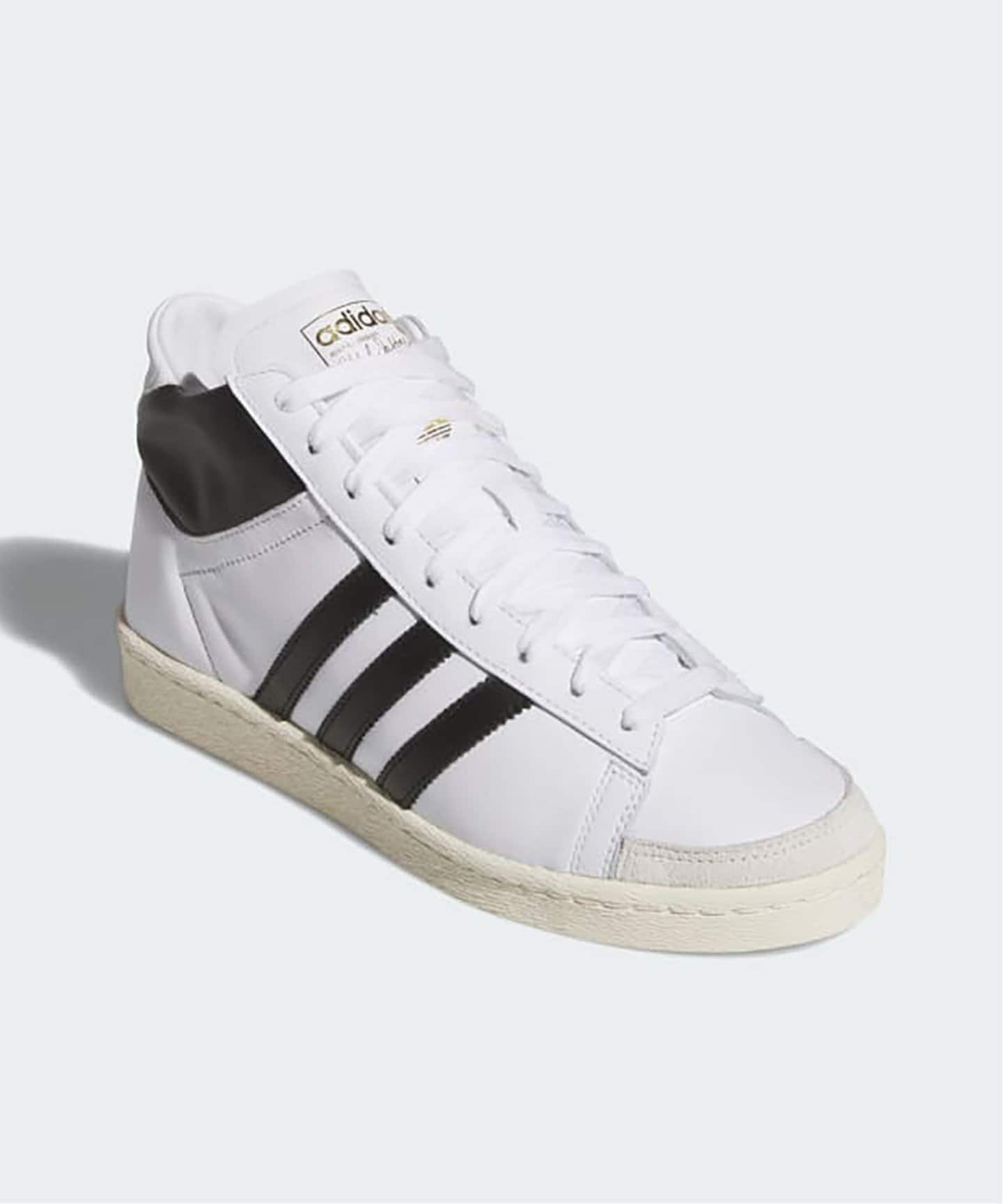 adidas originals JABBAR HI JI3445