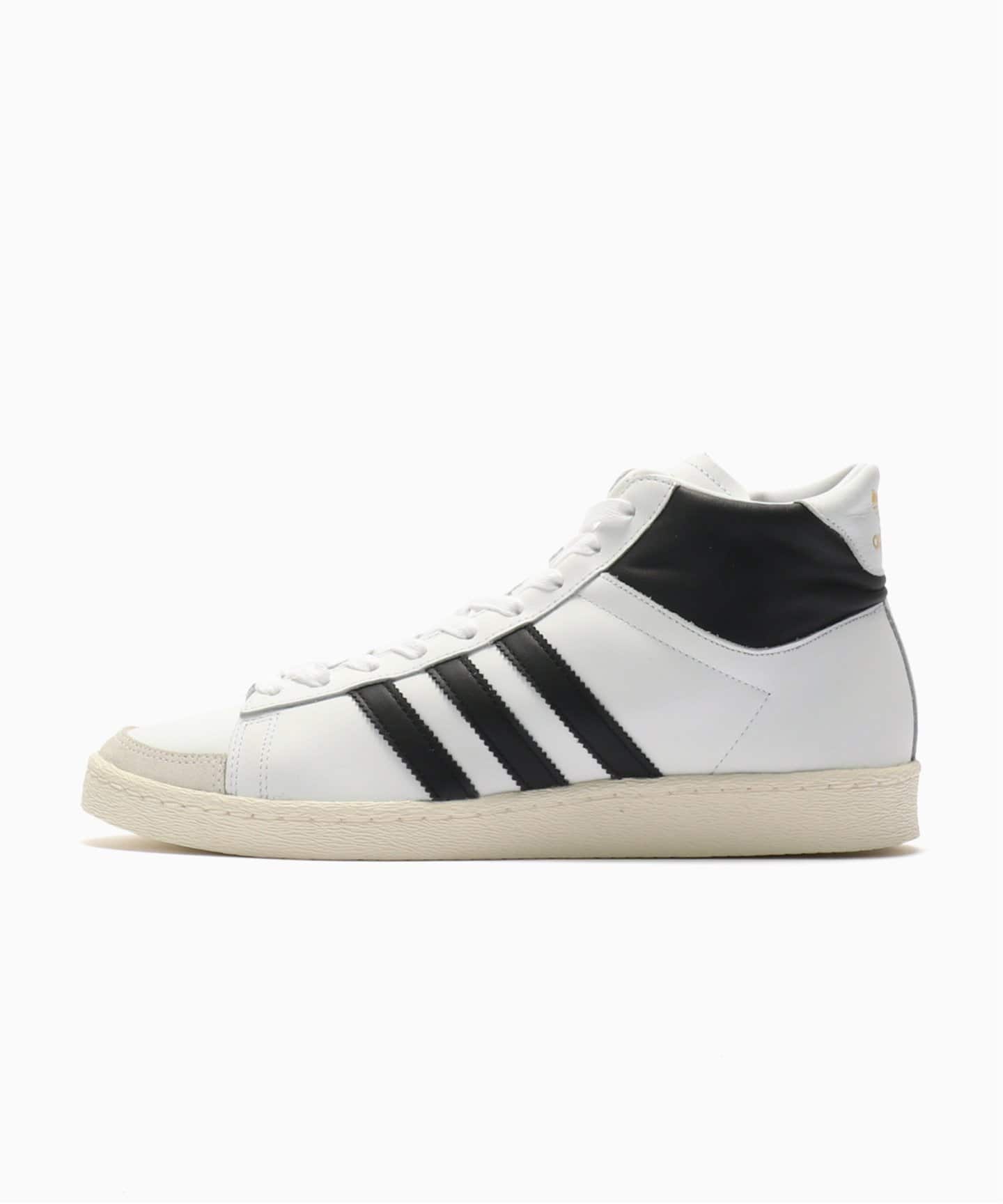 adidas originals JABBAR HI JI3445
