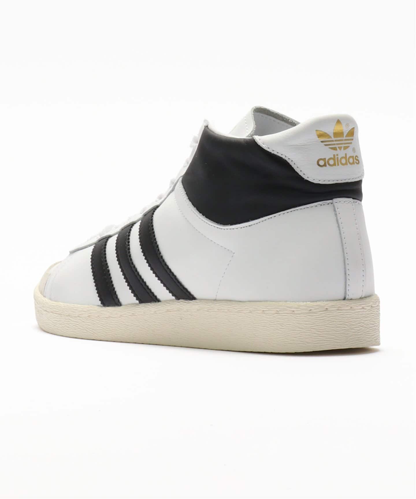 adidas originals JABBAR HI JI3445