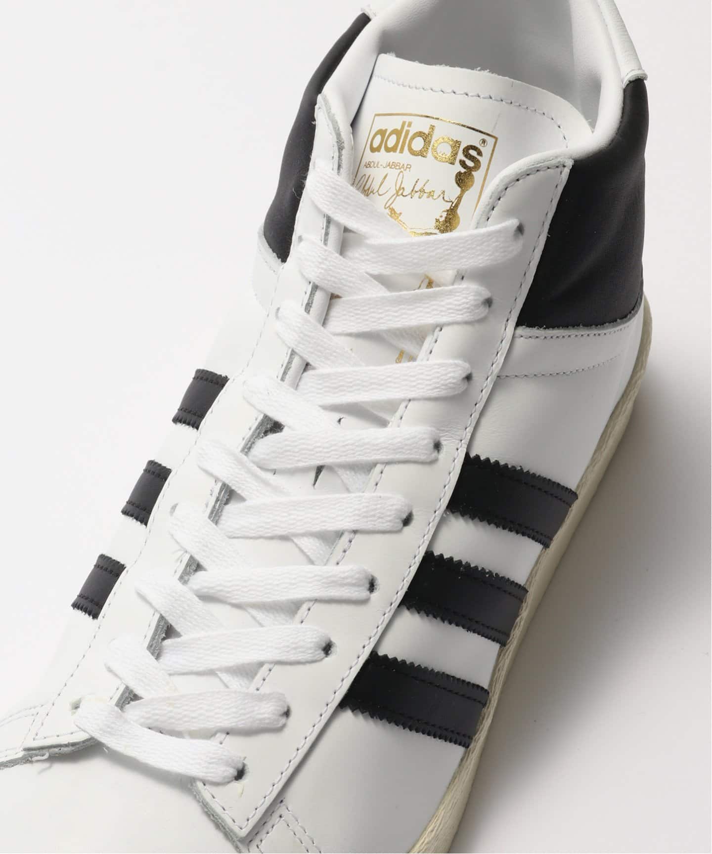 adidas originals JABBAR HI JI3445