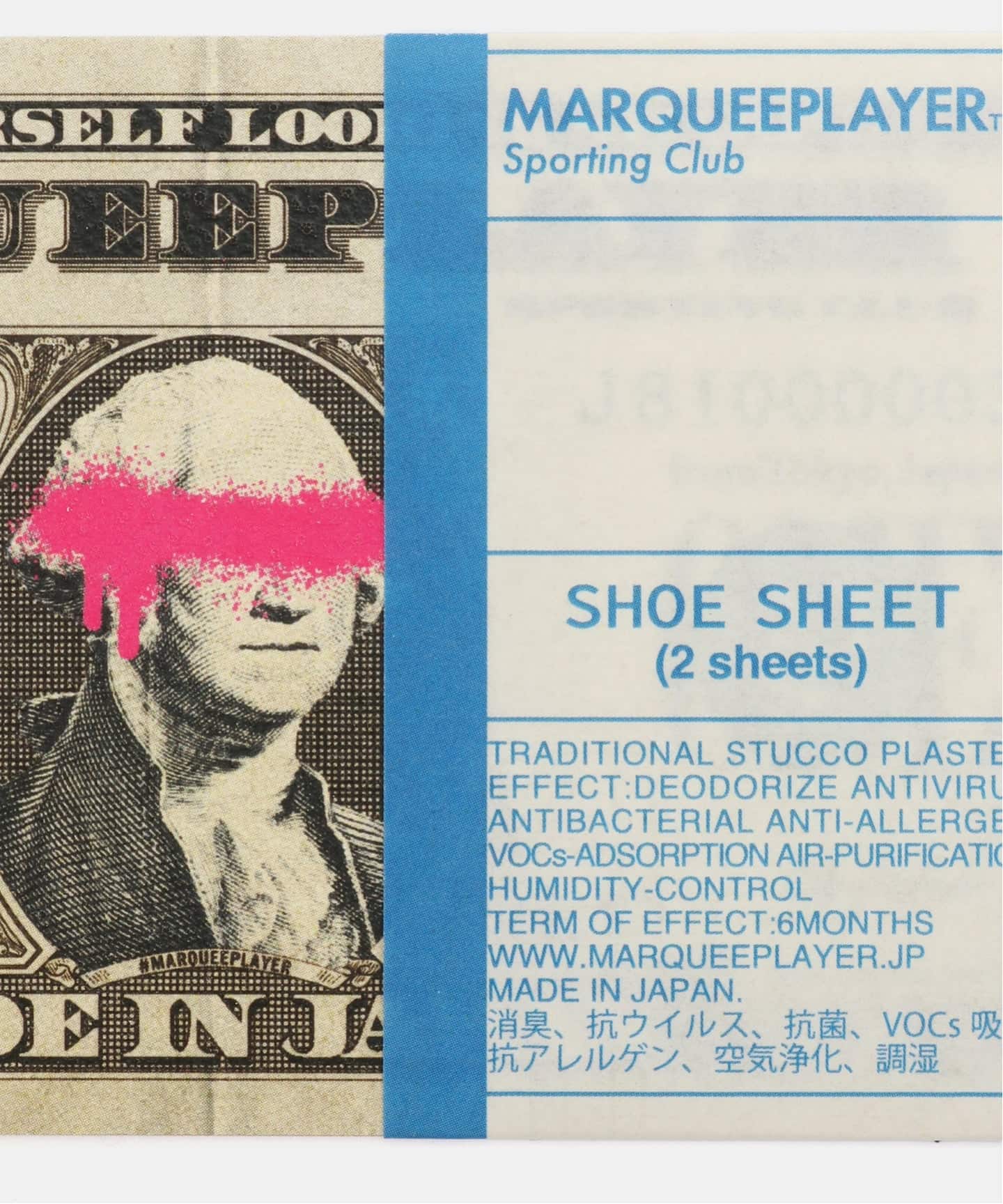 MARQUEE PLAYER SHOE SHEET "one dollar"