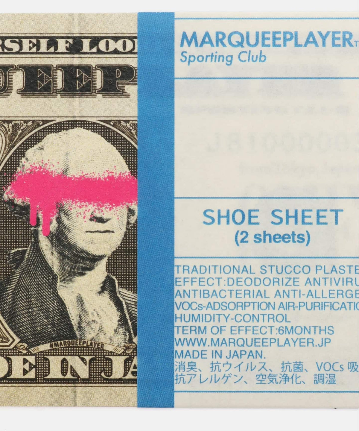 MARQUEE PLAYER SHOE SHEET "one dollar"