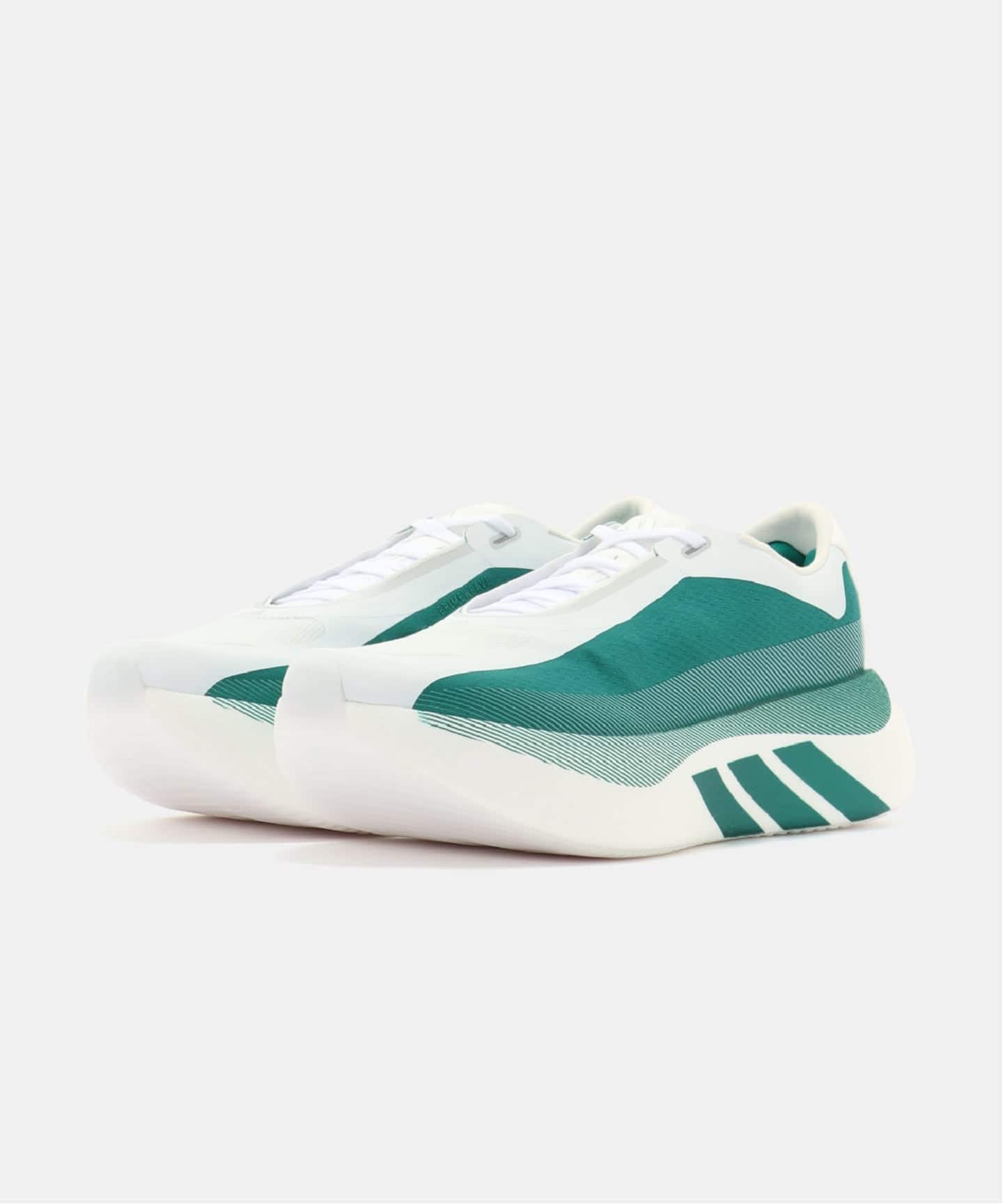 adidas HYPERBOOST EDGE M KI1912