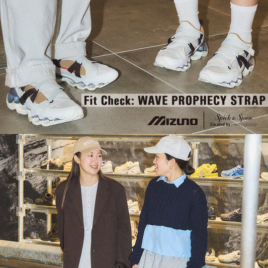 人気スタッフがMIZUNO WAVE PROPHECY STRAPのサイズ感を先行レビュー