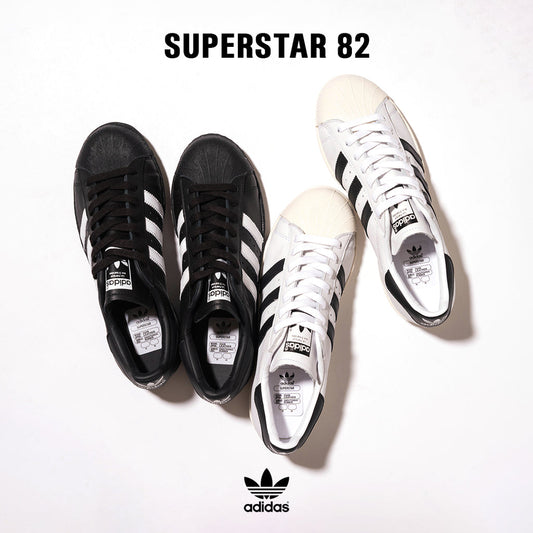 80年代初期のディテールを踏襲したadidas SUPERSTAR 82が登場