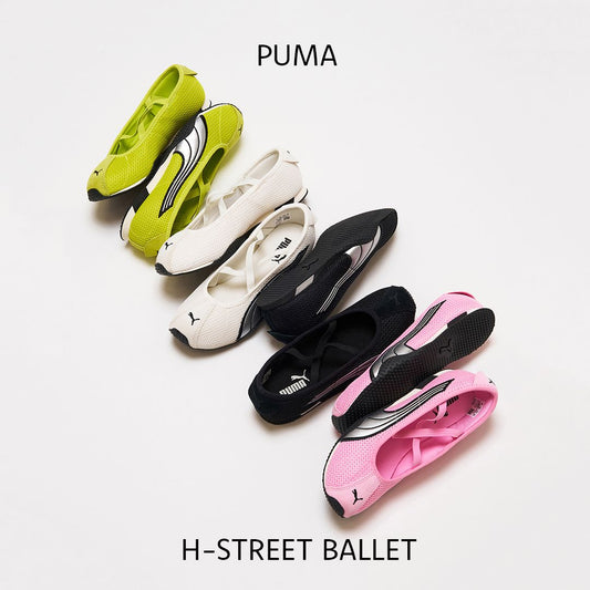 PUMA WOMENS H-STREET BALLET が好評発売中