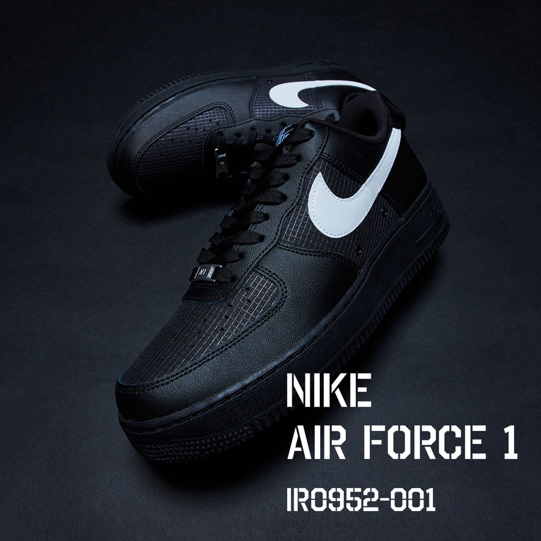 NIKE AIR FORCE 1 から無骨な力強さを感じさせるニューモデルが登場