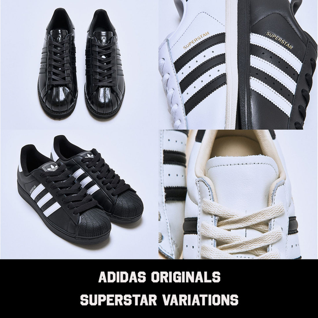 adidas Originalsから様々なバリエーションのSUPERSTARが到着