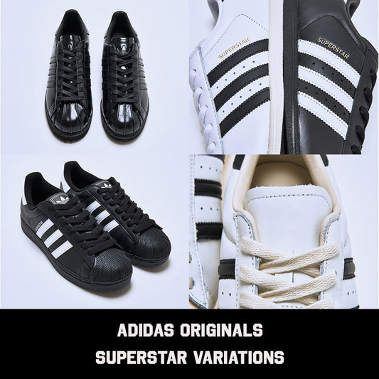 adidas Originalsから様々なバリエーションのSUPERSTARが到着