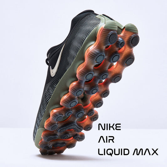 NIKEから最新作となるエアマックス、AIR LIQUID MAX が登場