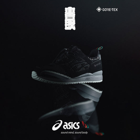 ASICS GEL-LYTE 3 OG GTX “GORE-TEX” “黒豹” がWeb販売スタート