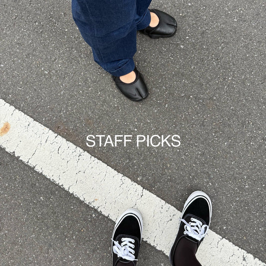 【STAFF PICKS】スタッフが選ぶ、この春の1足