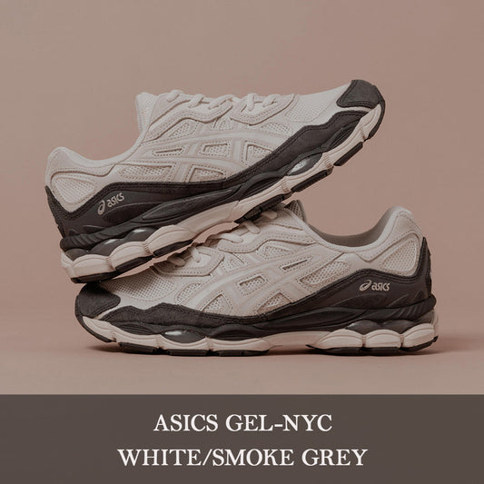 ASICS GEL-NYCから上品さを感じさせるニューカラーが登場