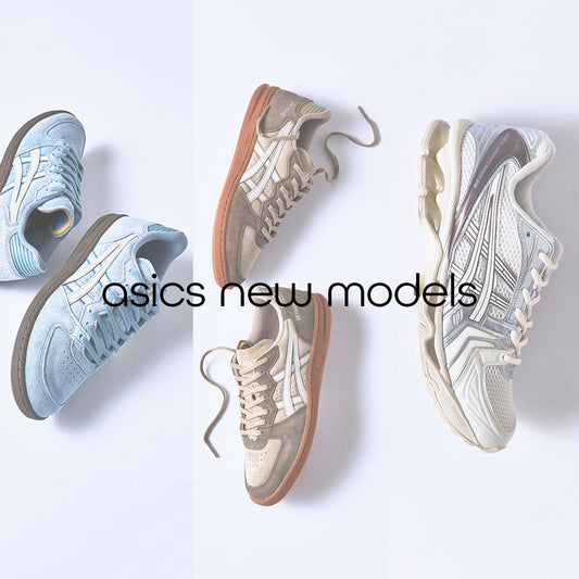 asicsから SKYHAND OG と GEL-KAYANO 14 のニューカラーが登場