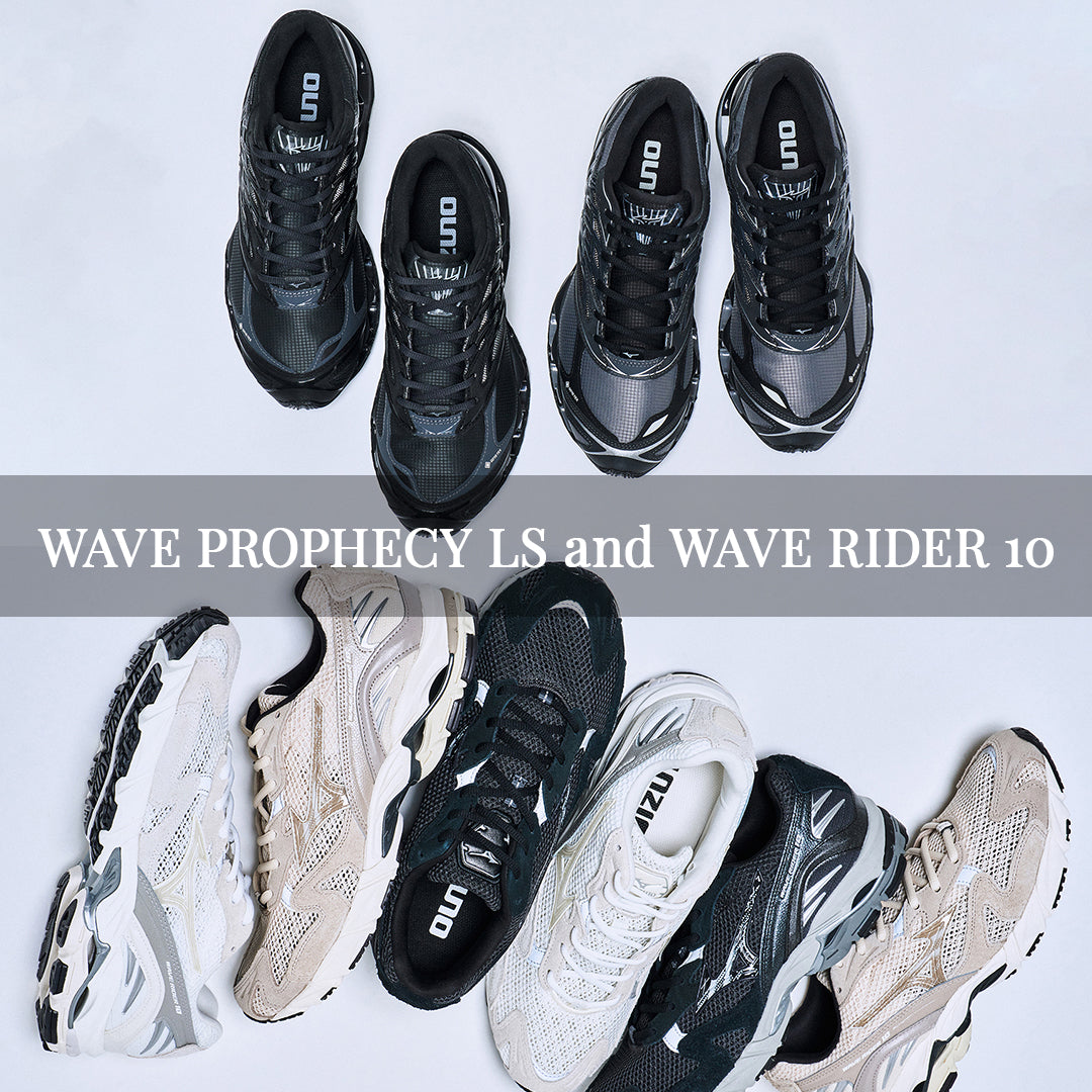 MIZUNOから WAVE PROPHECY LS と WAVE RIDER 10 の新作が到着