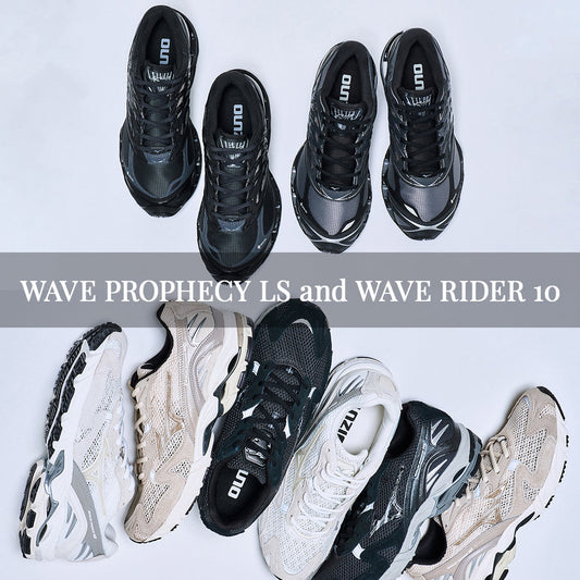 MIZUNOから WAVE PROPHECY LS と WAVE RIDER 10 の新作が到着