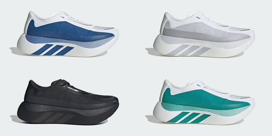 adidas HYPERBOOST EDGE